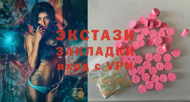 Ecstasy Punisher  где продают наркотики  Лесосибирск 